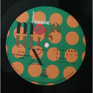 林憶蓮 傾斜都市燒燒燒 Dance Mega Mix 1990 Hong Kong Vinyl LP 香港版黑膠唱片 Sandy Lam *READY TO SHIP from Hong Kong***
